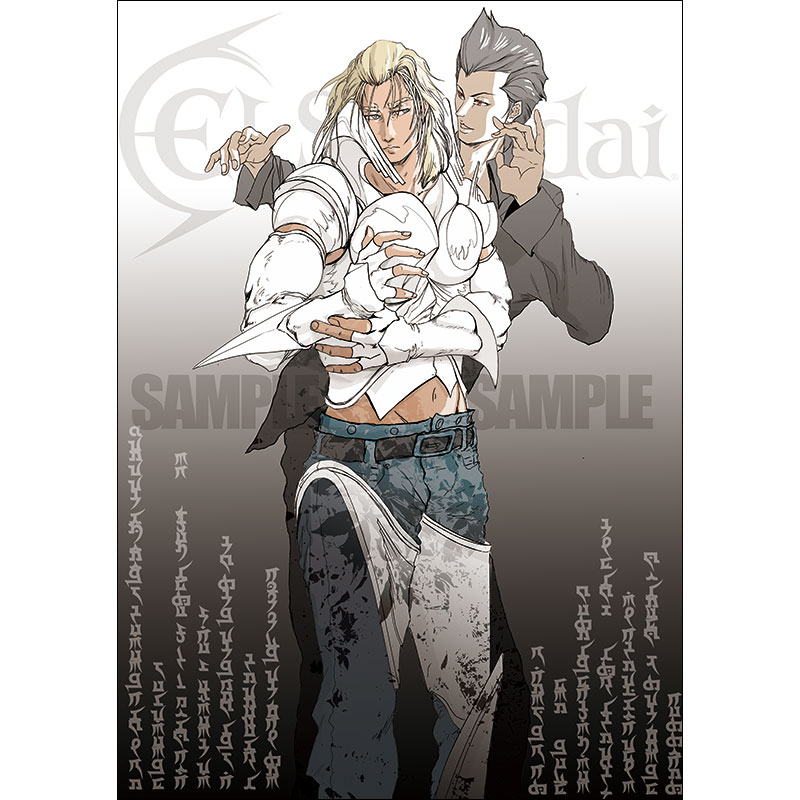 C016 Elshaddai『嘘つきルシフェル』〈A4複製原画〉 | 複製原画