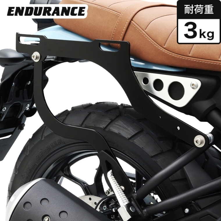 XSR125 RE46J XSR155 RG63 サイドバッグサポートセット(左右共用