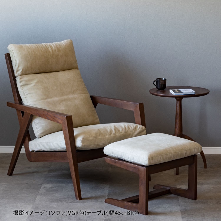 幅72/座面高41］ パーソナルチェア 一人掛け 肘付き チェア ハイバック