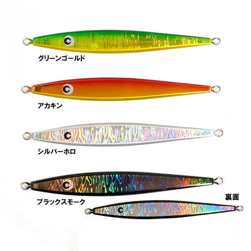 カーペンター Metal Jig 1510A-250g | ルアー,メタルジグ,カーペンター