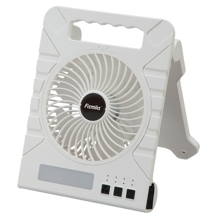 ファミラ 充電式ソーラーパワフルファン｜ファミリー・ライフ公式通販