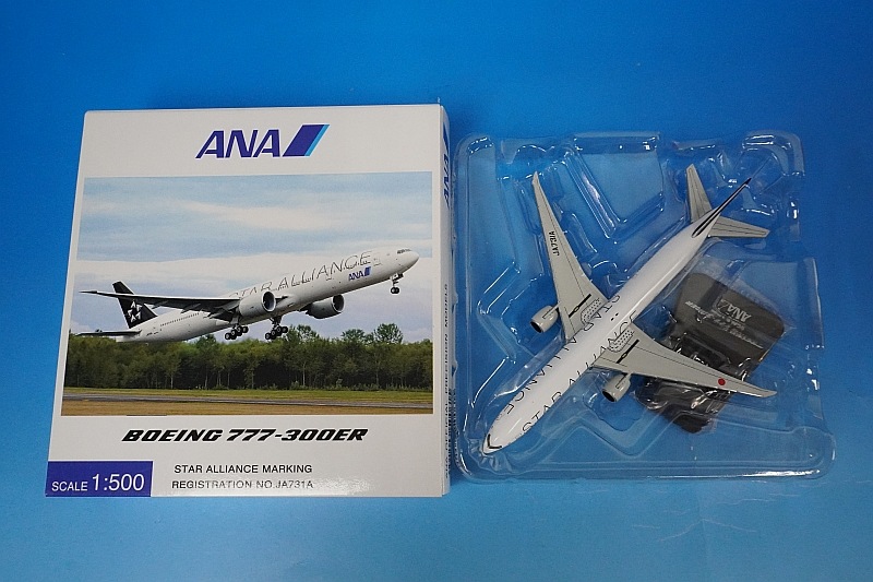 1/500 B777-300ER ANA スタアラ/スターアライアンス JA731A [NH50061