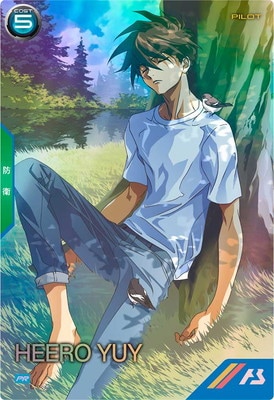 PR-246 ヒイロ・ユイ【PR】 | 機動戦士ガンダム アーセナルベース