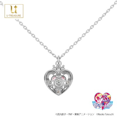 美少女戦士セーラームーン】セーラームーン ネックレス Cosmic Heart