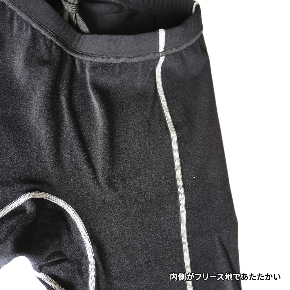 ☆Zhik|ザイク ハイドロフォビックフリースパンツ | 人気商品 | マリン