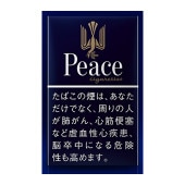 ピース（10） ショートピース｜世界のたばこ通販