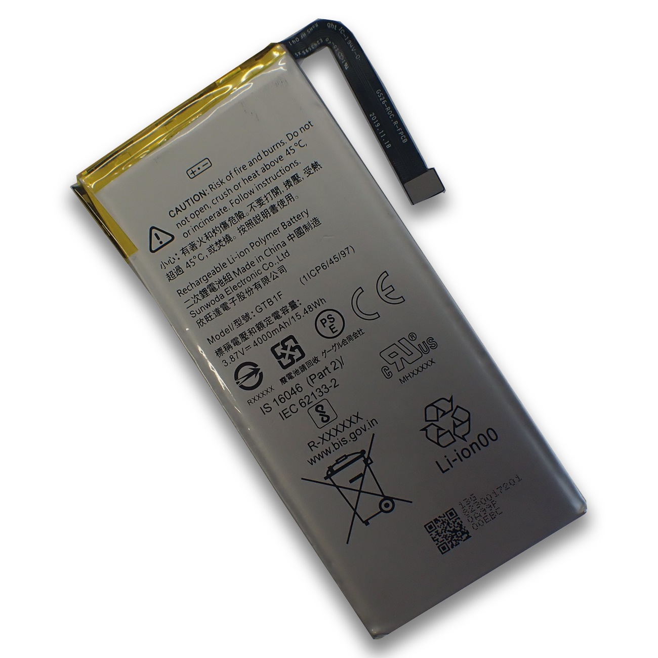 Google Pixel 5 グーグル ピクセル スマートフォン 交換用内蔵