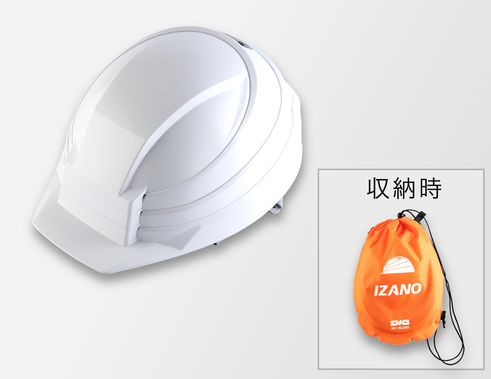 防災ヘルメット IZANO ホワイト | 追加オプション | MIYABIWORKS｜防災