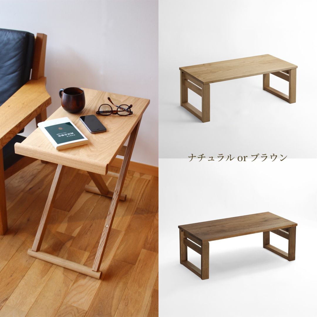 作業デスク・文机 | 【直営】オークヴィレッジ オンラインショップ