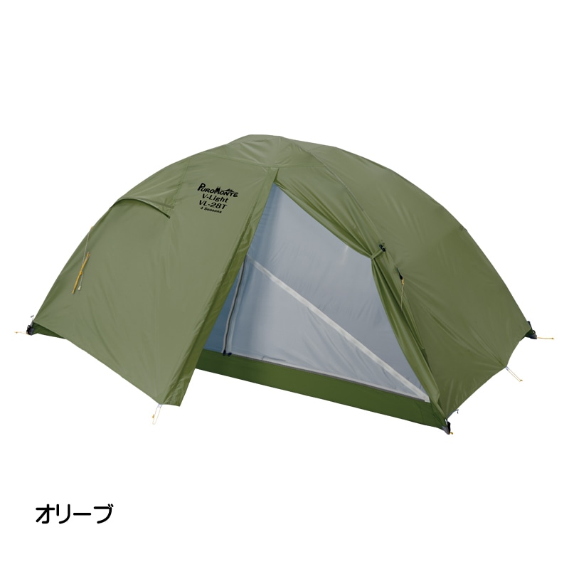 20%OFF】PUROMONTE(プロモンテ) 超軽量アルパインテント VL-28T 4S