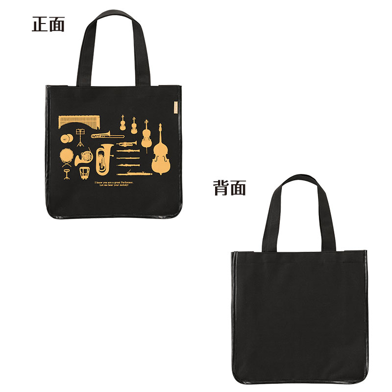 クラシックライン スクエアトートバッグ｜ピアノライン(Piano line)は