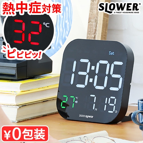 SLOWER サーモアラートクロック ティエラ SLW415 | 時計,置き時計