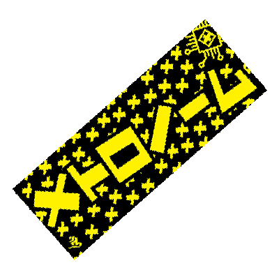 メトロノーム OFFICIAL WEB SITE