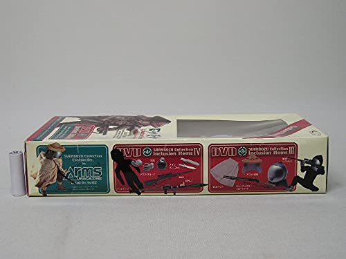 Amazon | □砂ぼうず 水野灌太 1/6アクションフィギュア DVD1巻限定版