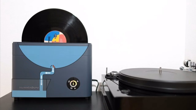 Amazon.co.jp: HumminGuru ハミングル HG-01 超音波式アナログレコード