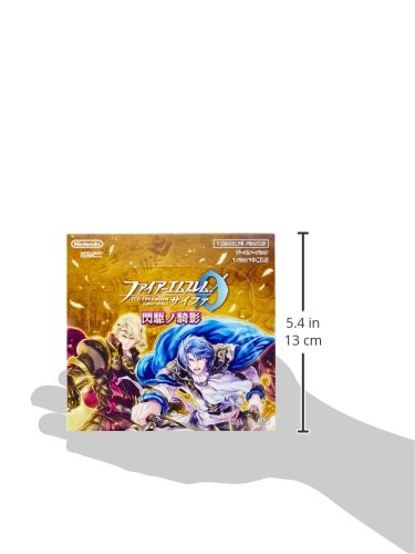 Amazon.co.jp: TCGファイアーエムブレム0(サイファ) ブースターパック