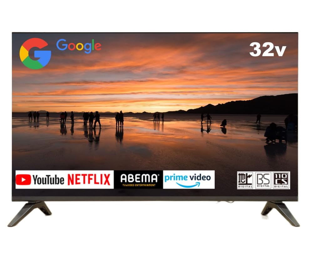 Amazon | 日本生産 32型 Google塔載テレビ（ダブルチューナー搭載
