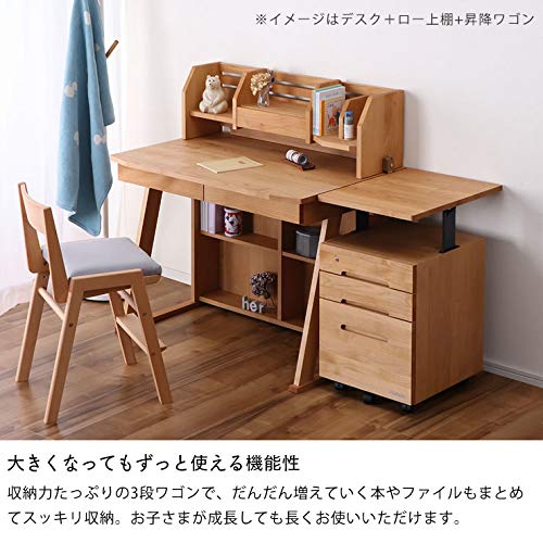 hotta woody ウィンディ昇降袖机 デスクワゴン サイドワゴン 子供