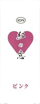 Amazon | イオン化粧品 イオンカラークリーム (ピンク) | 乳液