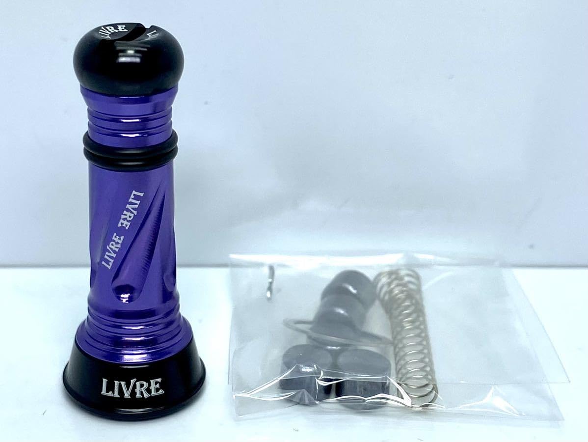 Amazon.co.jp: 限定 パープル リブレ カスタムバランサー C1タイプ