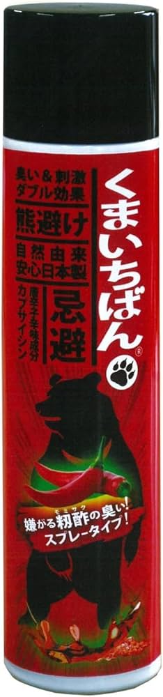 Amazon.co.jp: 【村の鍛冶屋】熊避けスプレー 臭い＆刺激 くまいちばん