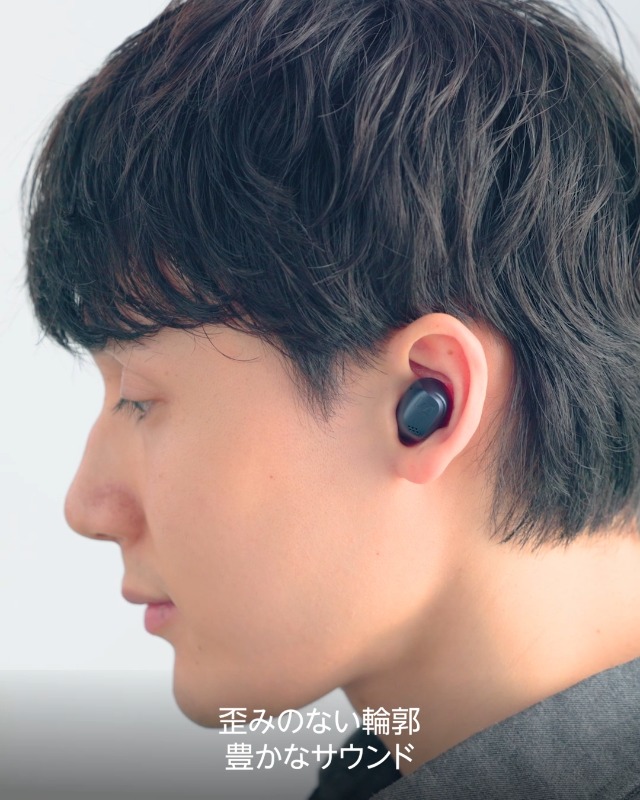 Amazon.co.jp: ゼンハイザー Sennheiser ワイヤレスイヤホン ACCENTUM