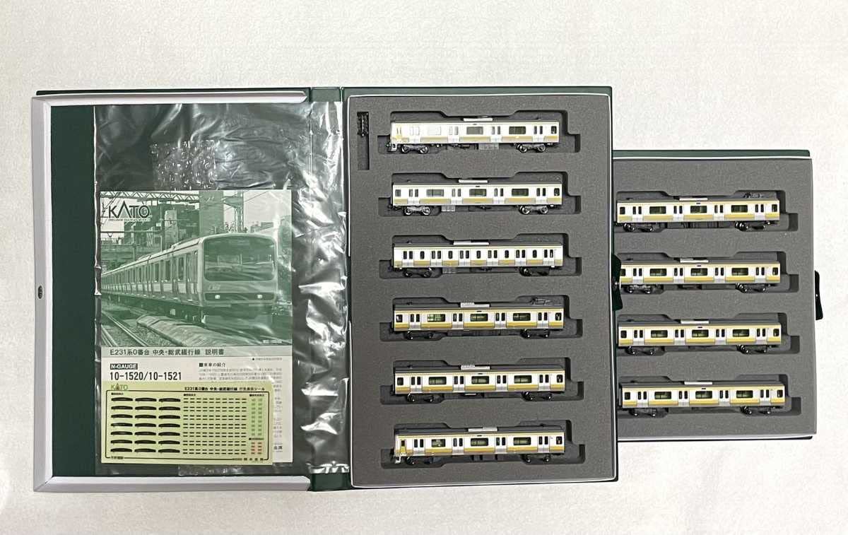 Amazon | 鉄道模型 KATO 10-1520 10-1521 E231系 0番台 中央総武緩行線