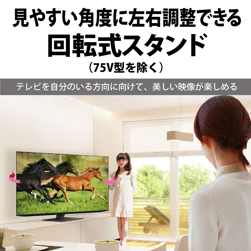 Amazon | シャープ 55V型 4K 液晶 テレビ AQUOS 4T-C55EL1 Google TV