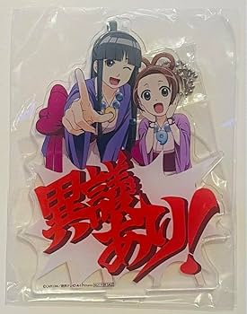 Amazon.co.jp: 逆転裁判 綾里真宵 綾里春美 アクリルマスコット