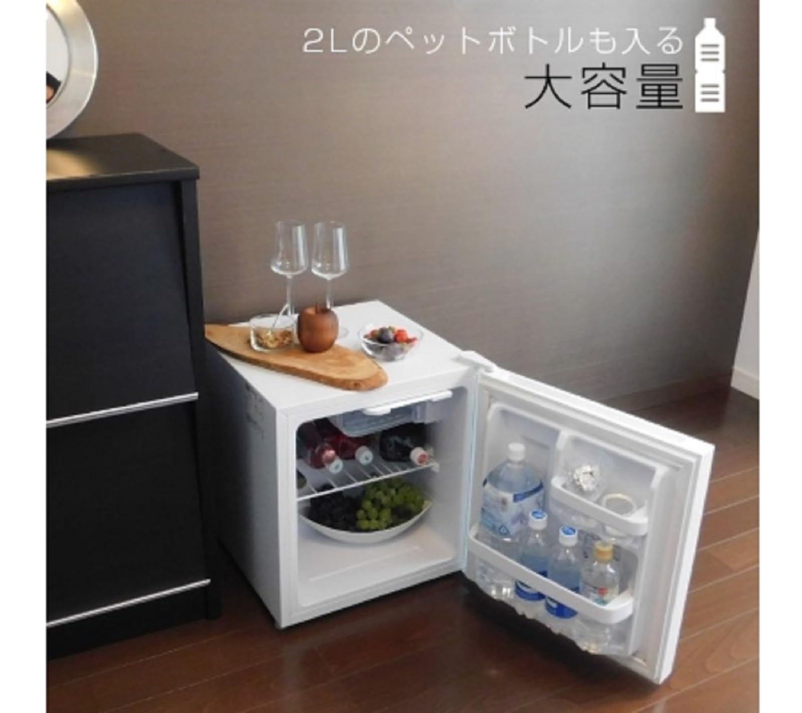 Amazon | アビテラックス 1ドア 小型冷蔵庫 45L 省エネノンフロン