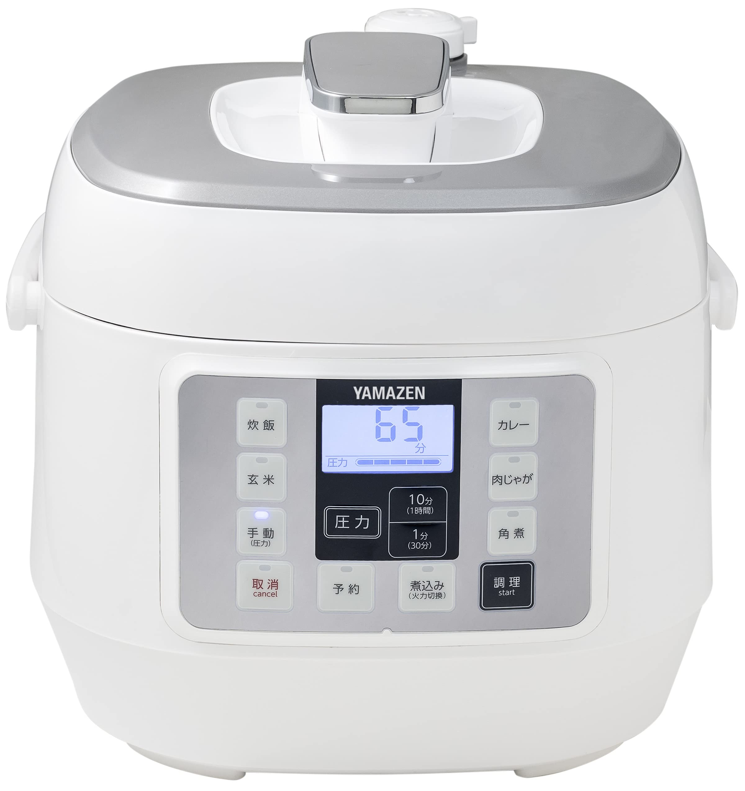 Amazon.co.jp: [山善] 電気圧力鍋 マイコン式 2.5L 圧力5段切替