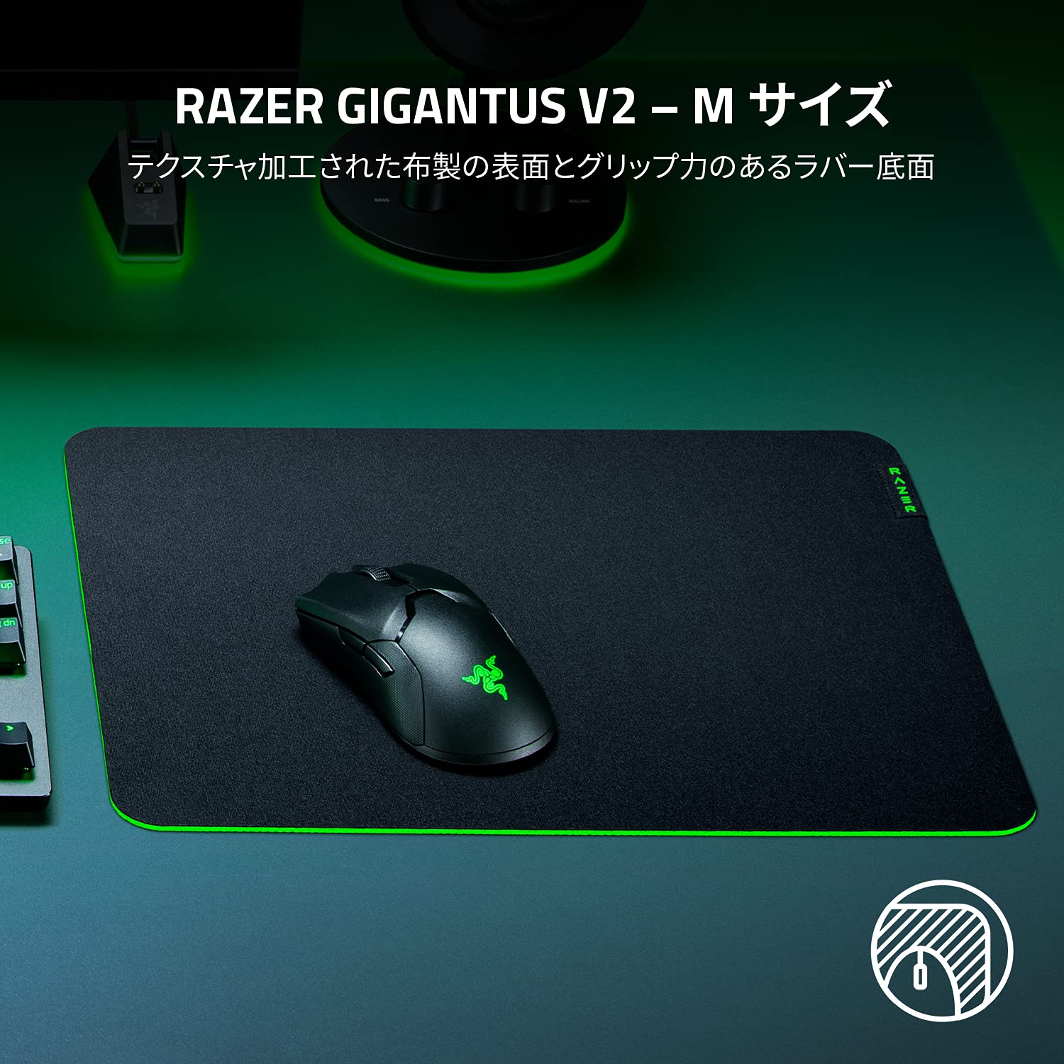 Amazon.co.jp: Razer 3点セット スペシャルパッケージ Level Up Bundle