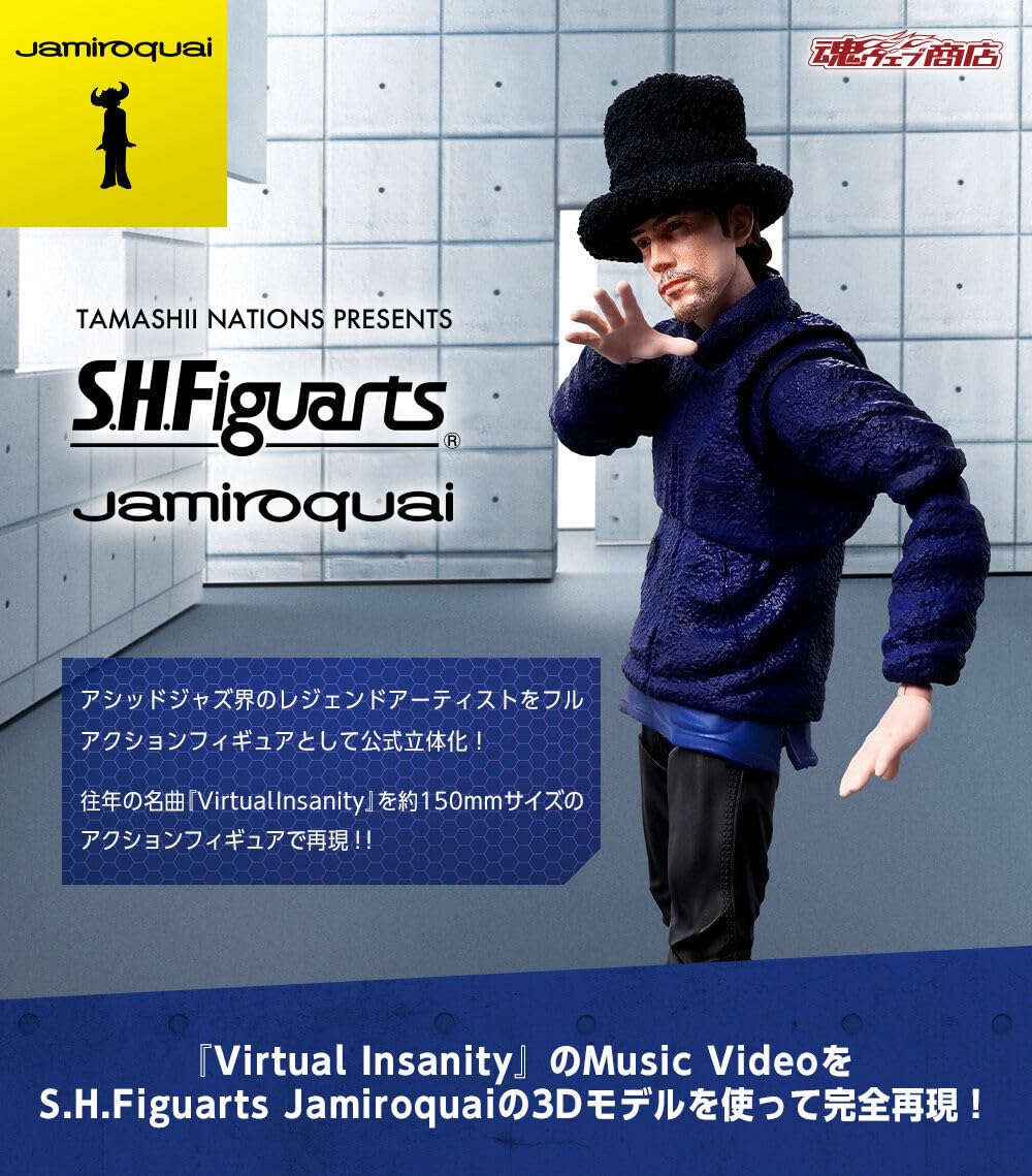 Amazon | S.H.Figuarts Jamiroquai ジャミロクワイ | フィギュア