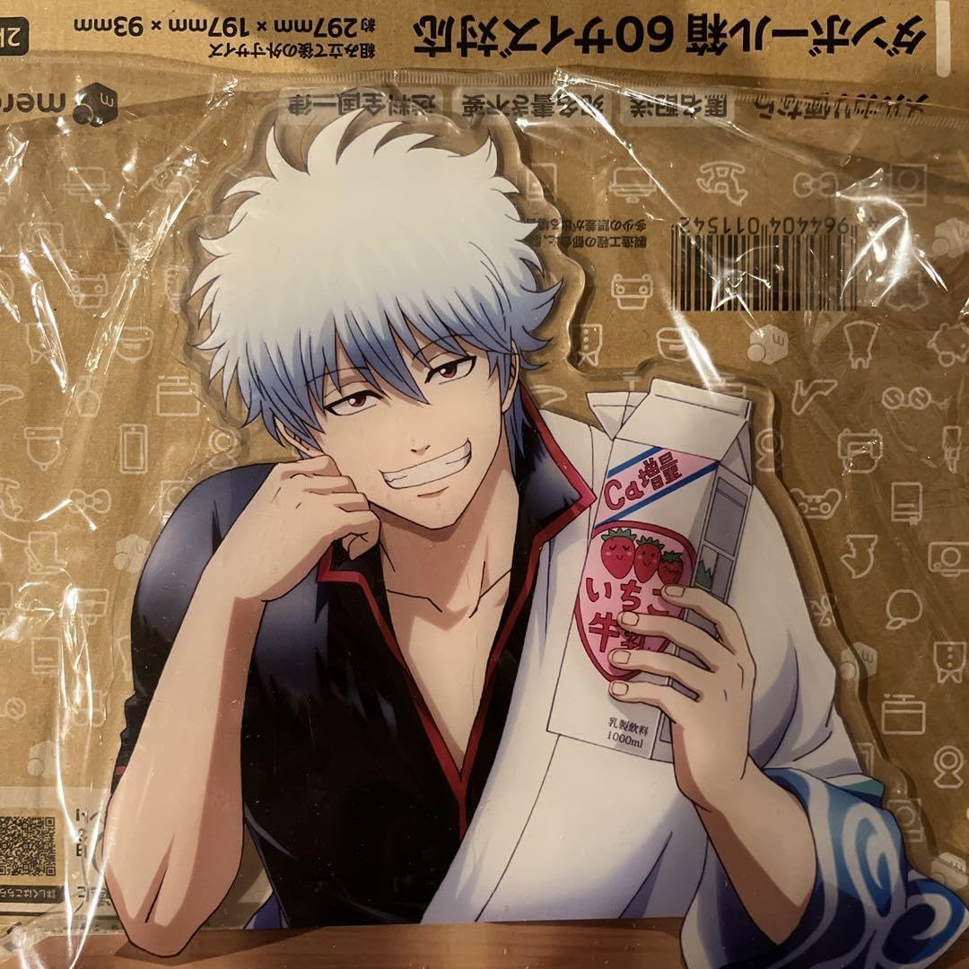 Amazon.co.jp: 銀魂 見つめ合うアクリルスタンド 一休みver 坂田銀時