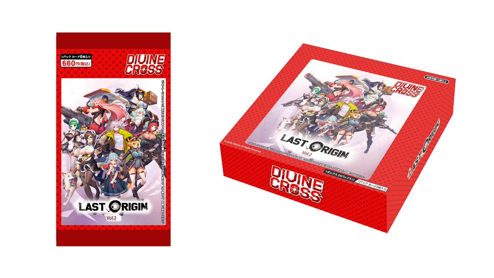 Amazon.co.jp: TCG LAST ORIGIN Vol.2 DIVINE CROSS 20パック入りBOX