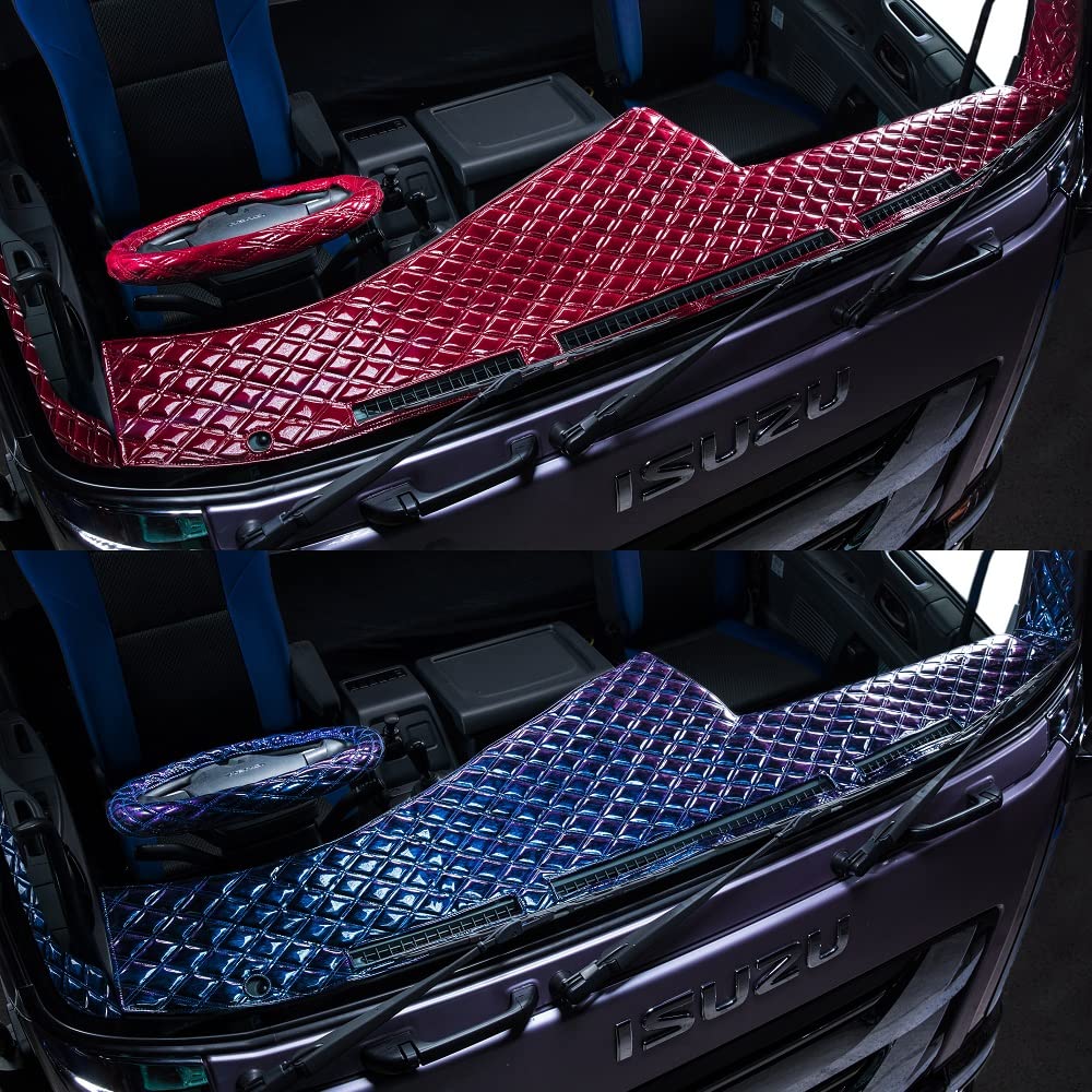 Amazon | 鼓星 オリオン ダッシュマット グリーン いすゞ 07エルフ標準