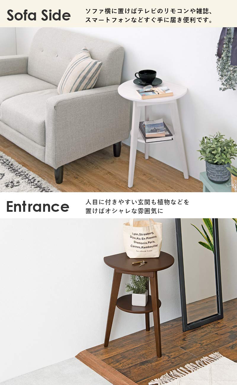 Amazon｜萩原(Hagihara) サイドテーブル 丸型 机 ナイトテーブル 【壁