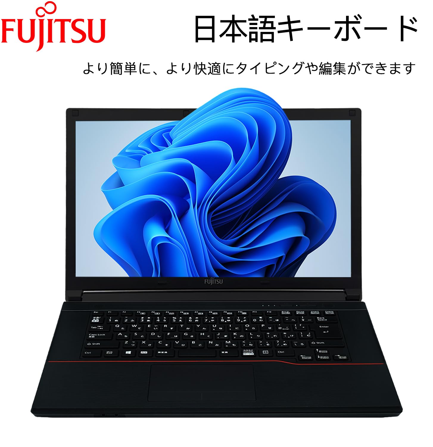 Amazon.co.jp: 【整備済み品】 富士通 FUJITSU ノートパソコン FMV