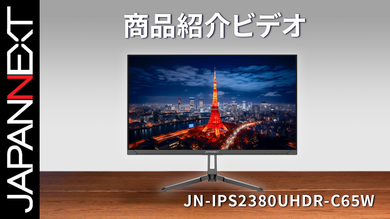 Amazon.co.jp: JAPANNEXT 23.8インチ IPSパネル搭載 4K(3840x2160