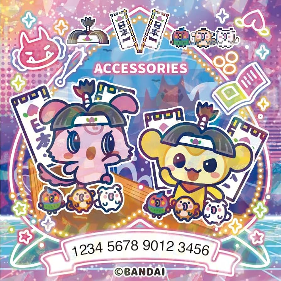 Amazon | [バンダイ(BANDAI)] Tamagotchi Uni Sanrio characters(特典