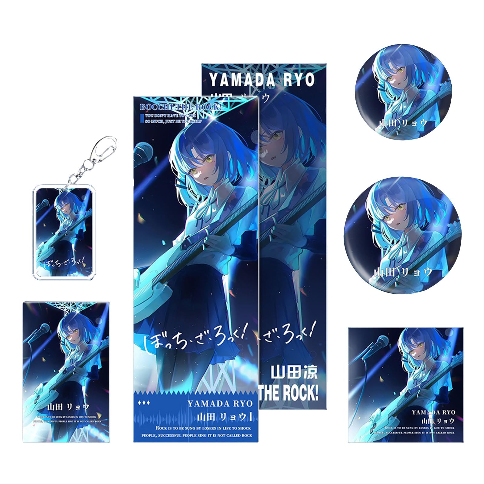 Amazon.co.jp: ぼっち・ざ・ろっく！ 福袋 6点セット 後藤ひとり 山田