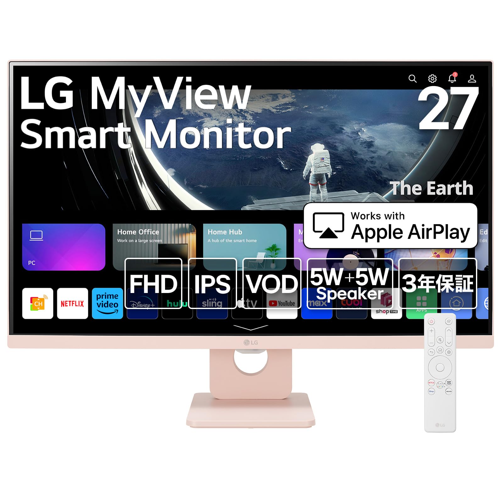 Amazon.co.jp: LG スマートモニター / 27SR50F-P/MyView Smart Monitor