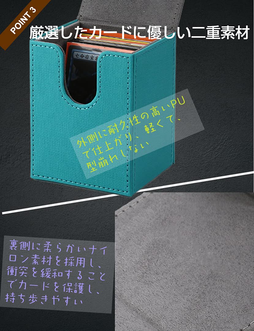 Amazon | Venssu デッキケース トレカケース 縦入れ マグネット PU