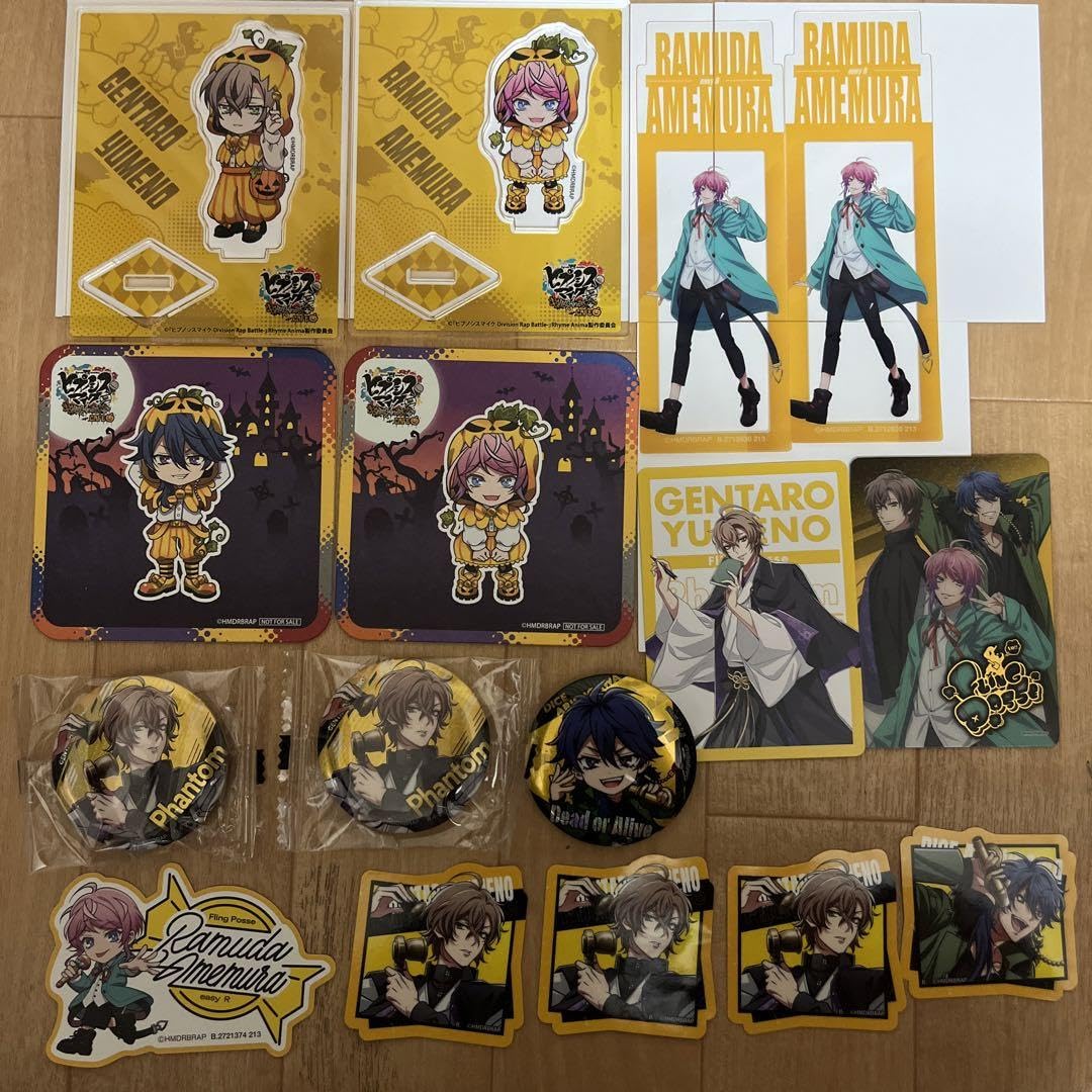 Amazon.co.jp: FlingPoe 飴村乱数 夢野幻太郎 有栖川帝統 まとめ売り