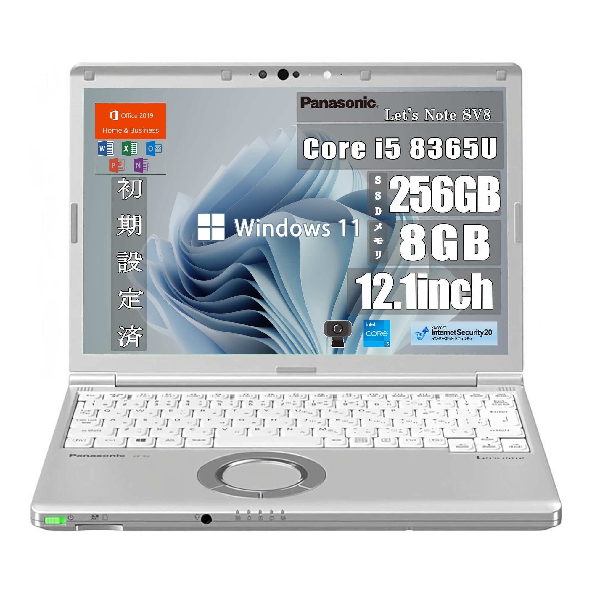 Amazon.co.jp: 【整備済み品】Panasonic ‎Let`s note CF-SV8 【Windows