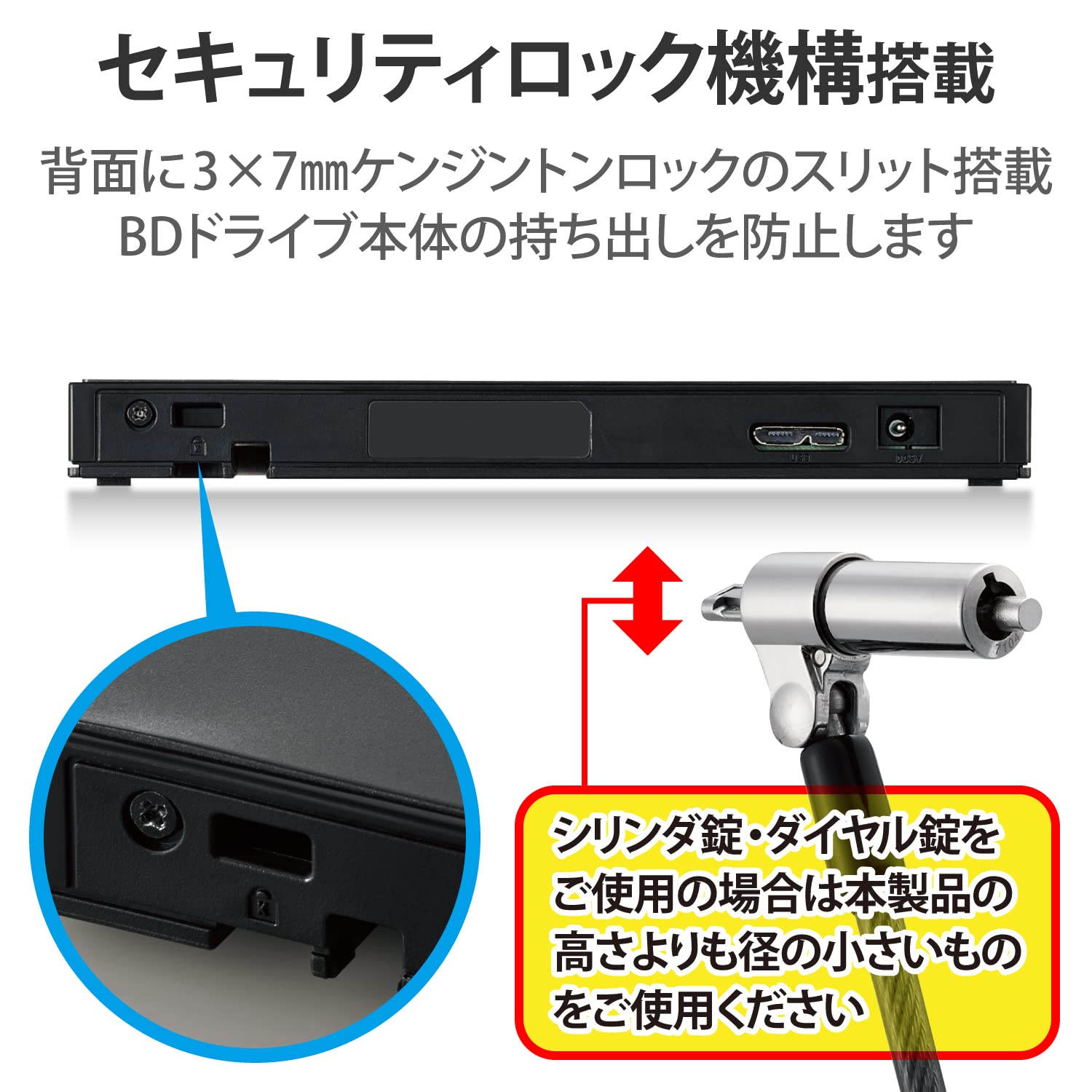 Amazon.co.jp: ロジテック 外付け ブルーレイドライブ Blu-ray USB3.2