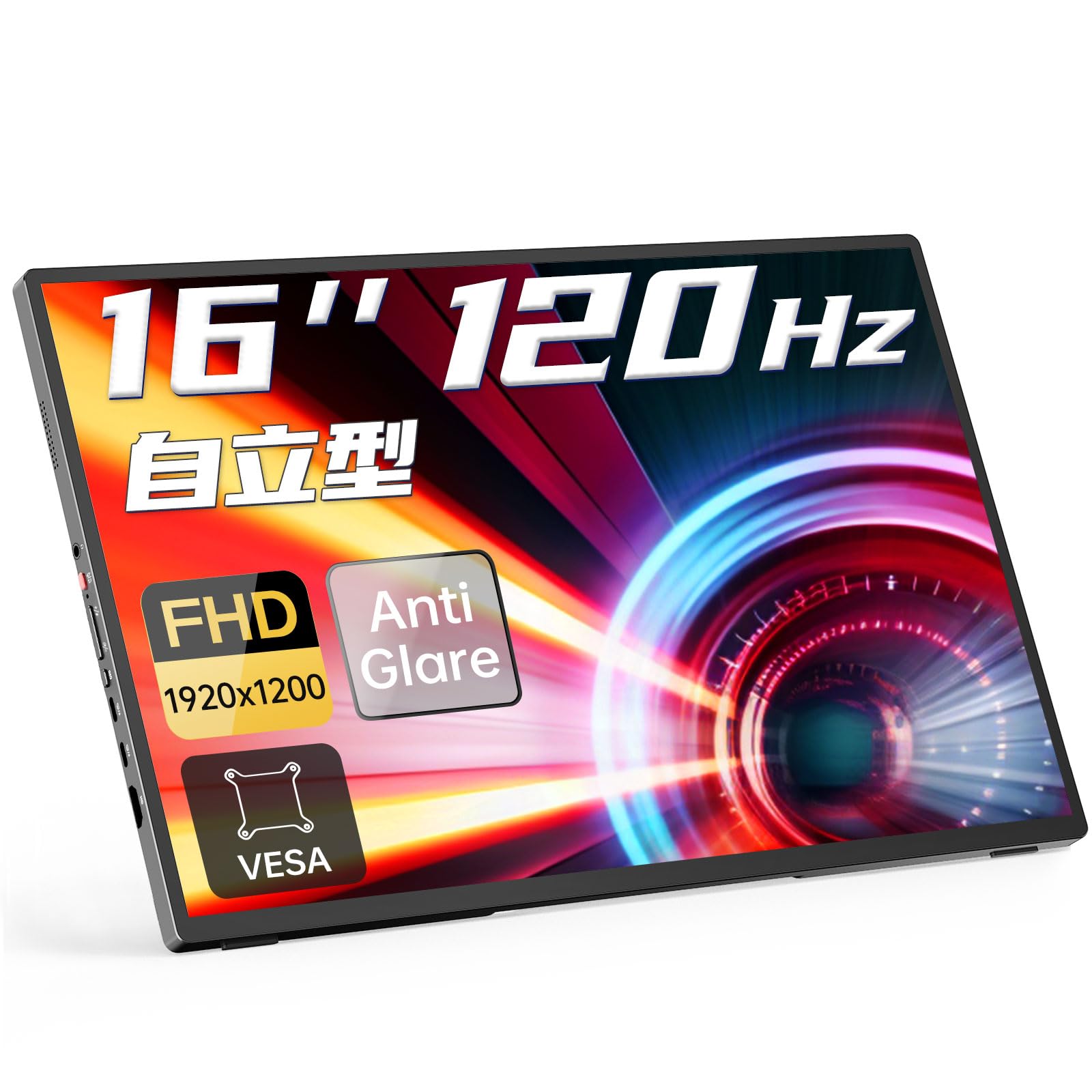 Amazon.co.jp: Intehill モバイルモニター 16インチ 120Hz 自立型