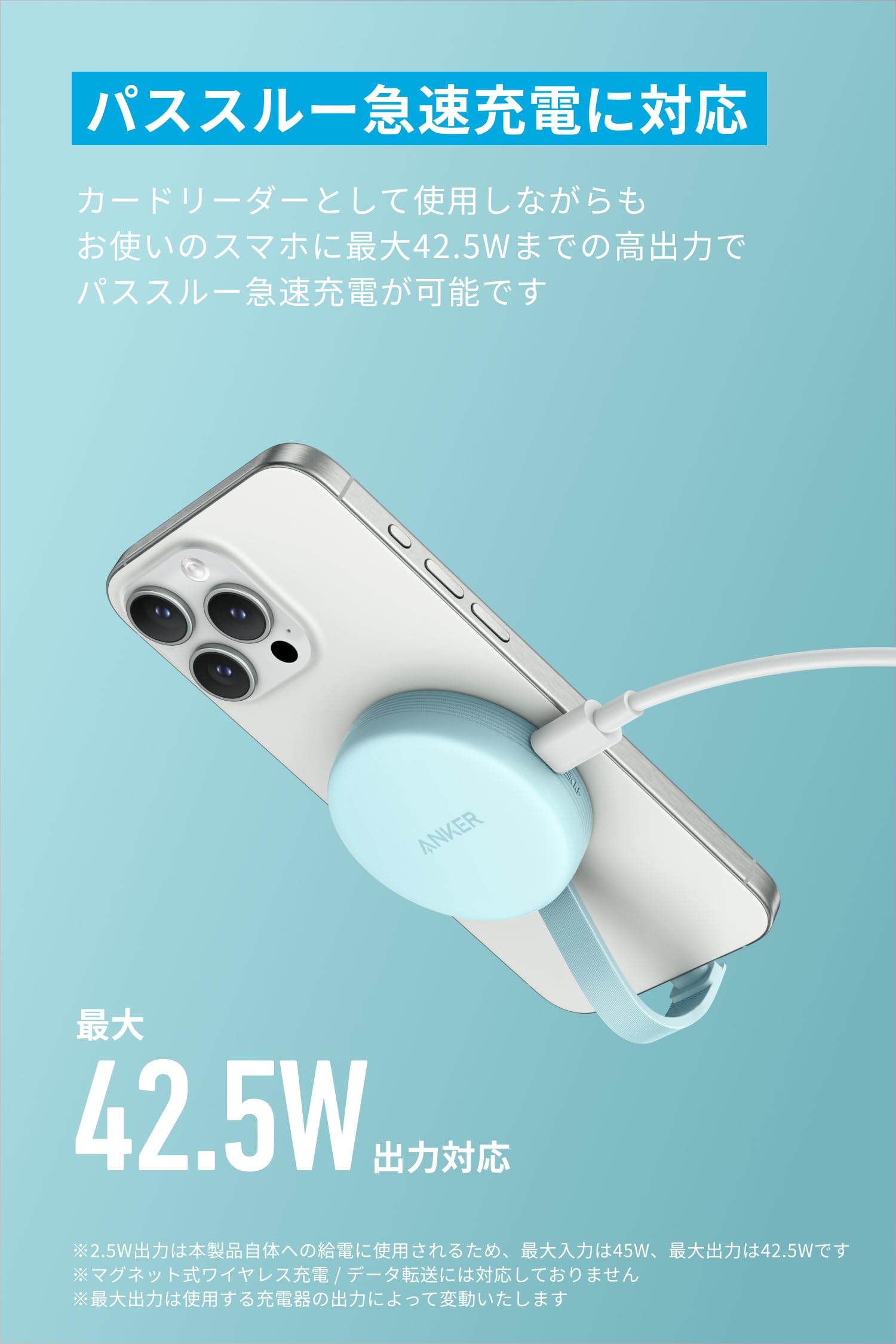 Amazon.co.jp: Anker MagGo USB-C カードリーダー (3-in-1, 10Gbps