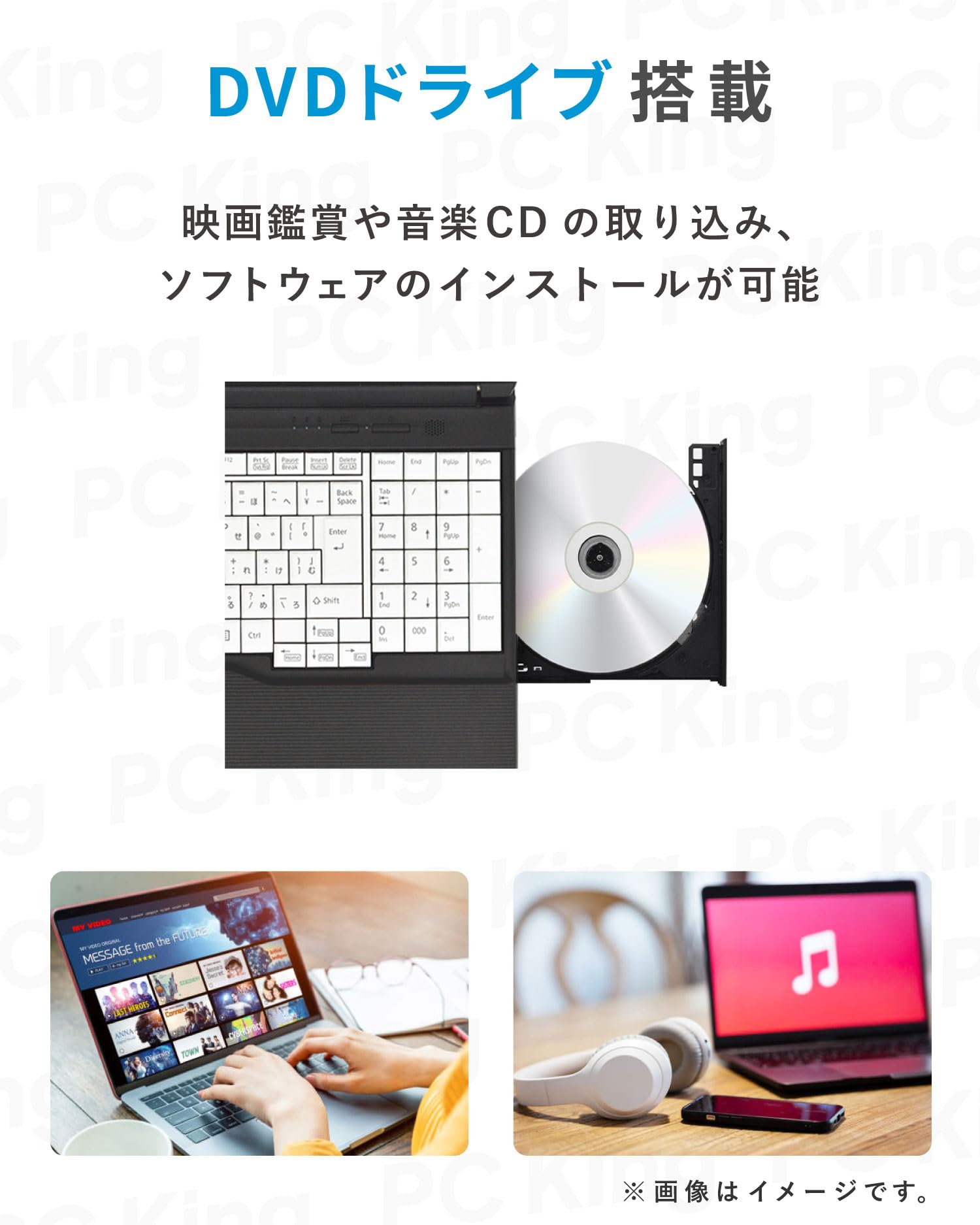 Amazon.co.jp: 【Win11、MS Office 2024 H&B搭載】富士通 LifeBook