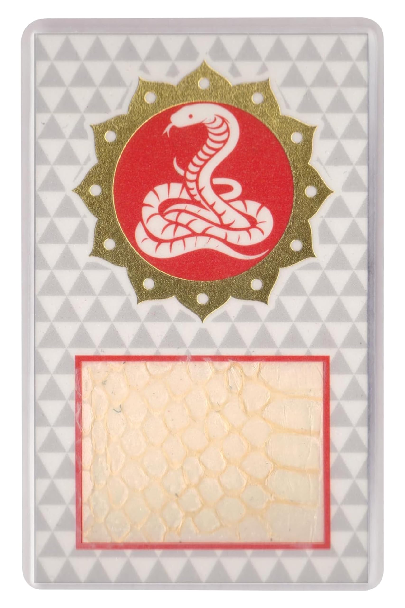 Amazon.co.jp: 白蛇 蛇の抜け殻 金運 お守り 「白蛇神金財符・護符